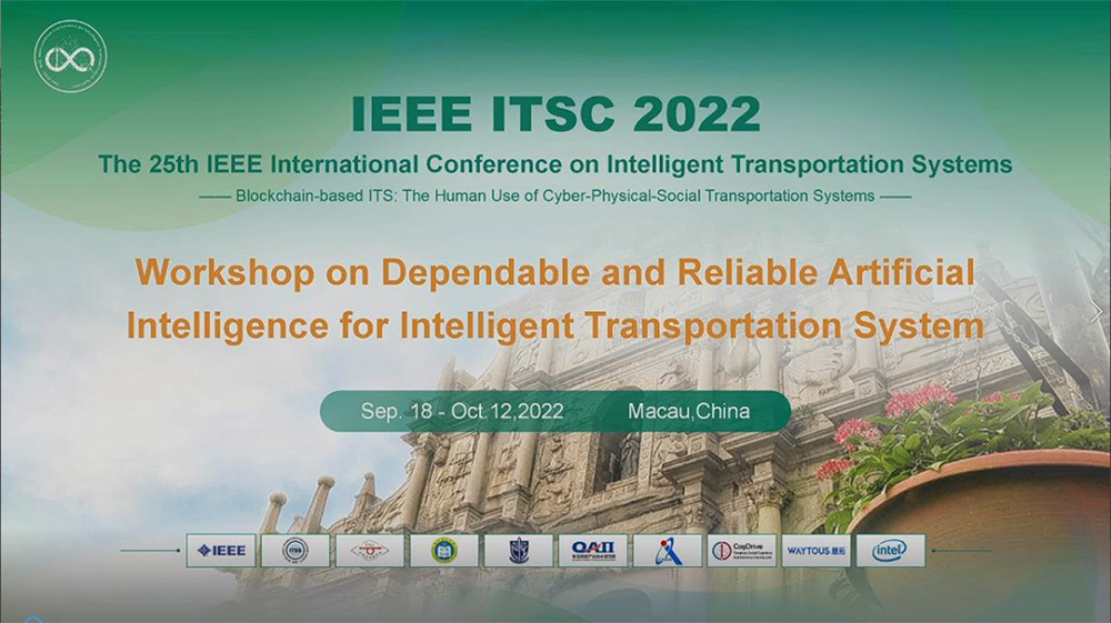 IEEE itsc线上直播